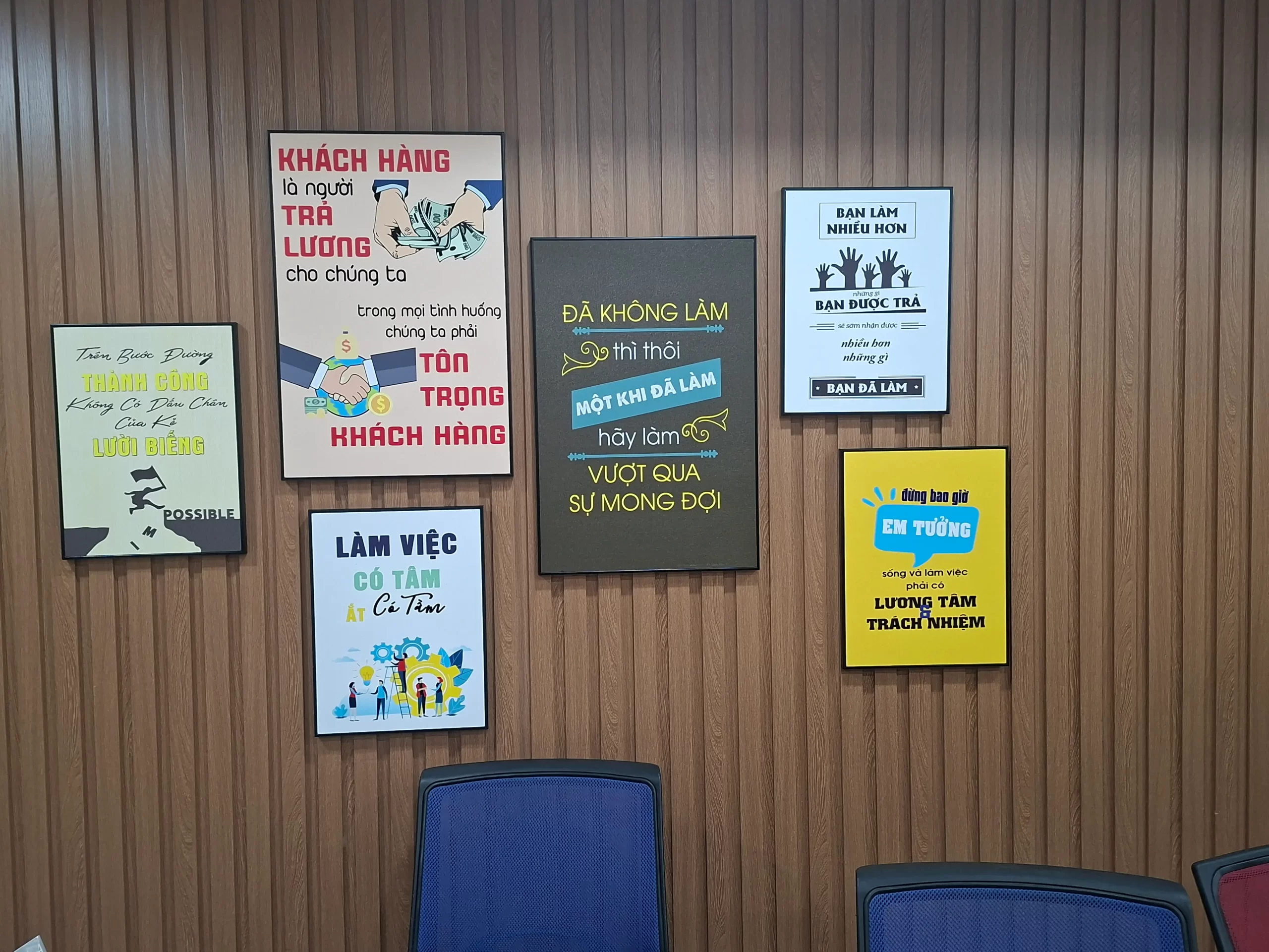 In tranh động lực