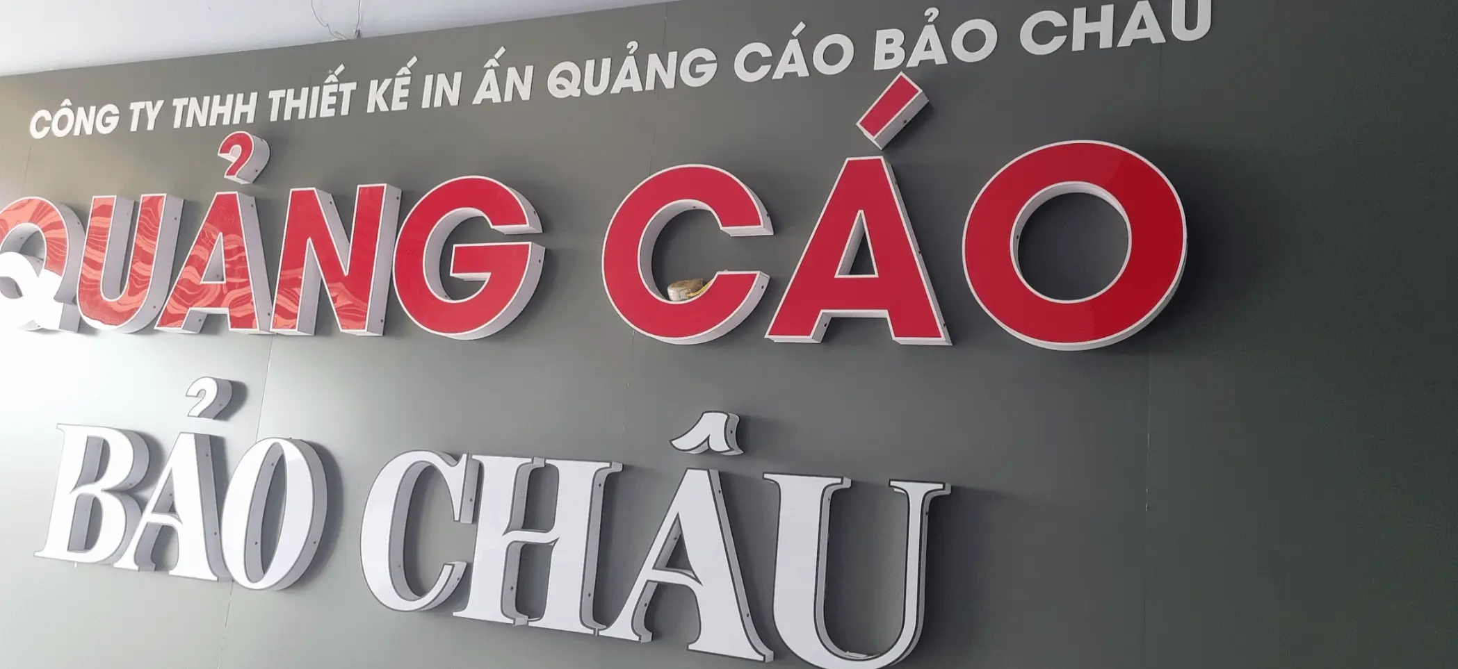 Quảng cáo bảo châu